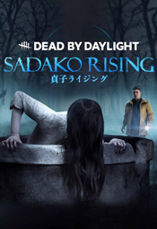 Dead by Daylight: Sadako Rising video game artwork image